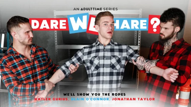 Ti insegneremo come farlo – Hatler Gurius, Blain O’Connor, Jonathan Taylor
