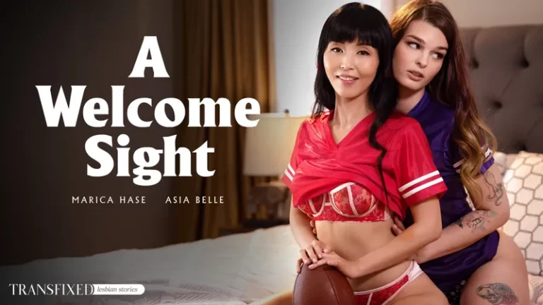 Una visione piacevole – Marica Hase, Asia Belle