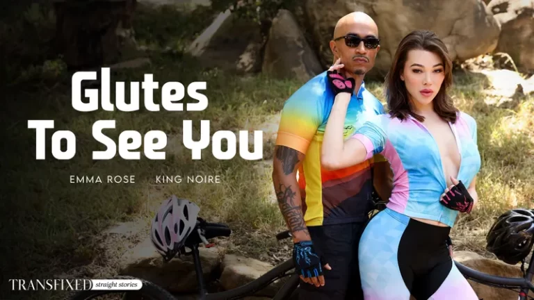 Glutei per vederti – Emma Rose, King Noire