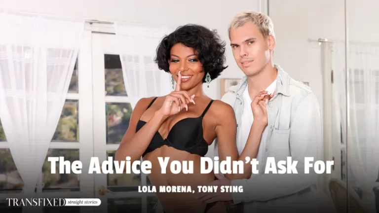 Il consiglio che non hai chiesto – Tony Sting, Lola Morena